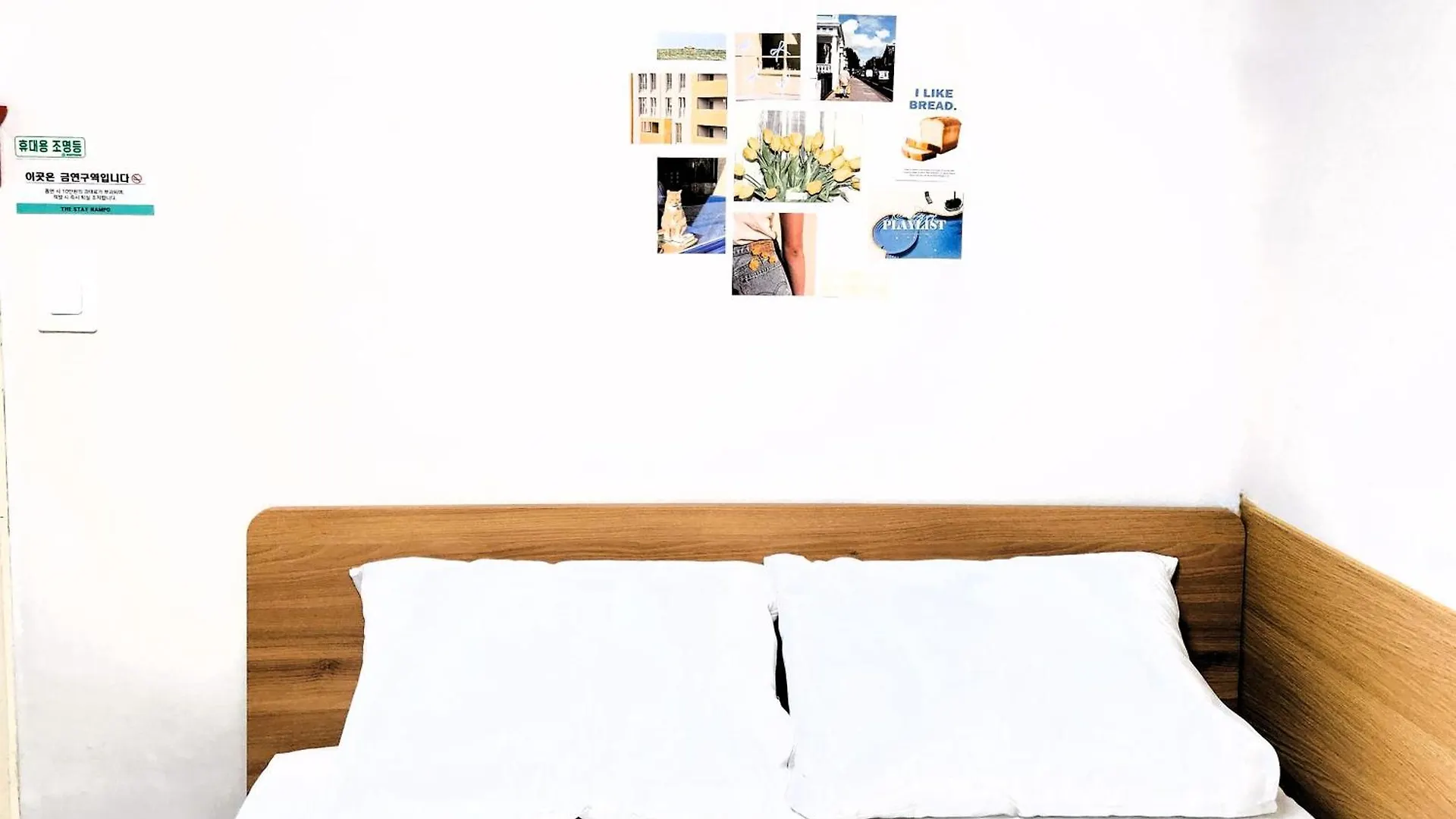 בוסאן The Stay Nampo 0*,  קוריאה הדרומית