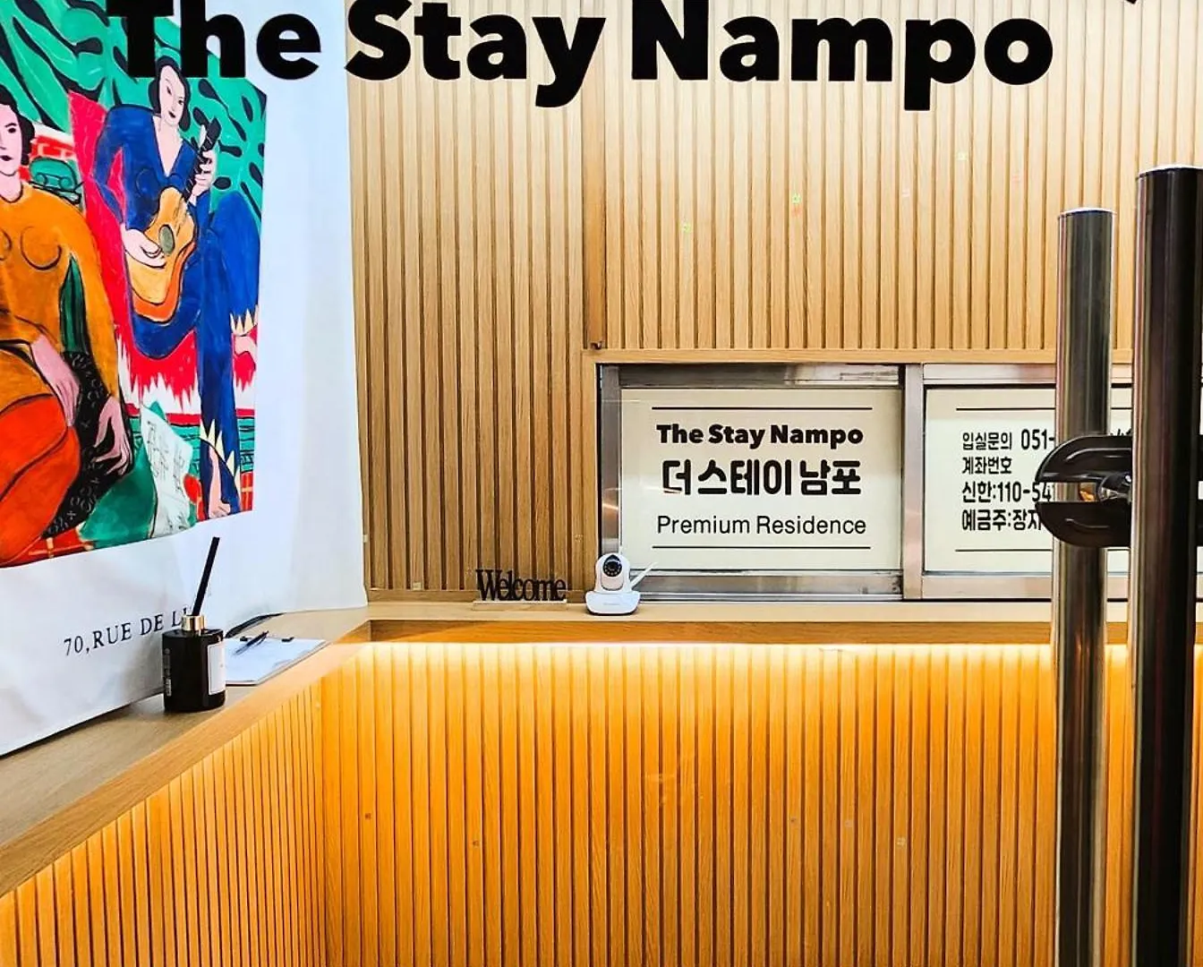 בוסאן The Stay Nampo