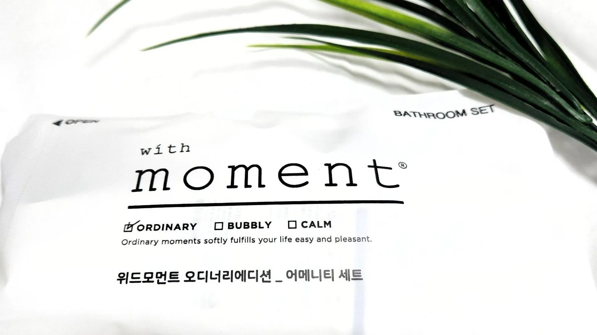 בוסאן The Stay Nampo