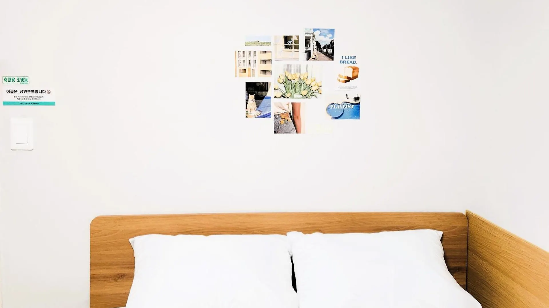 The Stay Nampo Busan Hotel
